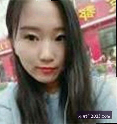 李婷